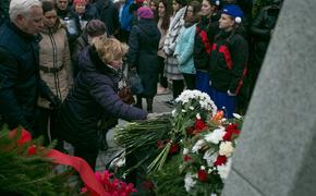 В Петербурге прошли траурные мероприятия памяти жертв катастрофы над Синаем