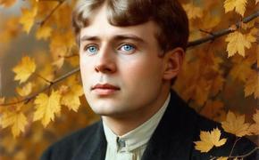 До свидания, друг мой, до свидания