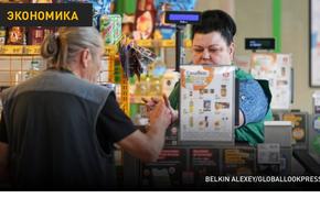 Почти треть россиян тратит на еду все доходы