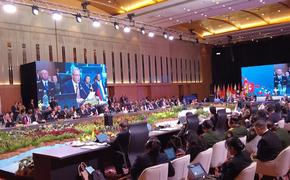 Замминистра обороны РФ Олег Савельев принял участие в 12-м Совещании министров обороны стран-членов АСЕАН и партнеров по диалогу («СМОА плюс»)