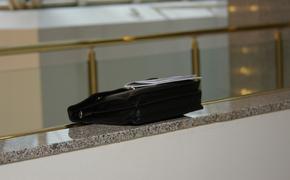 Кировская прокуратура оштрафовала компанию за коррупционное нарушение