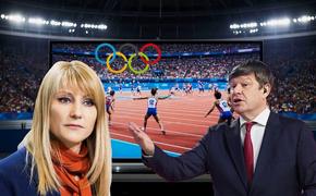 Губерниев как бы говорит депутату Госдумы «выбросить пульт и помалкивать»?