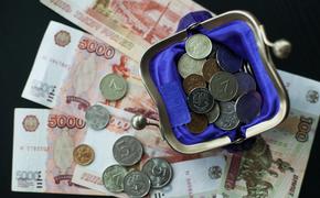 Полиция задержала пособников мошенников за хищение 200 тысяч у пенсионеров