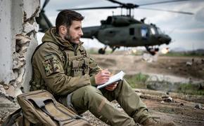 Сегодня - день военного журналиста