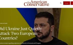 Западные СМИ начинают менять нарратив