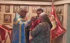 Десантники получили благословение перед выполнением боевых задач