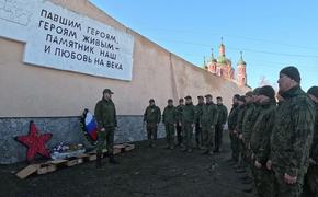 Бойцы 49-й армии провели патриотическую акцию «Земля Героев» в Херсонской области