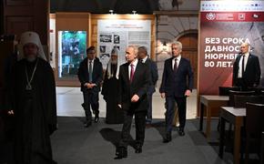 Путин и Собянин посетили выставку «Великая Победа. Россия — моя история»