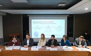 Поляков пообещал поддержку молодым промышленным специалистам