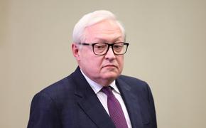 Рябков: условия организации встречи Путина и Трампа на сегодня не обеспечены