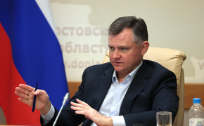 Юрий Слюсарь: У сильного региона нет права и возможности жить по инерции