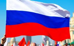 Нам в одиночку не выжить. Ген коллективизма у нас в основе государства Российского