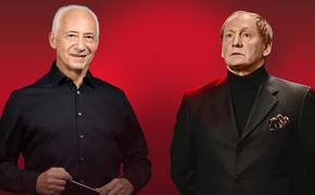 Музыка Баха и Генделя прозвучит на фестивале «Владимир Спиваков приглашает»