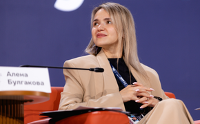 Обращения граждан в Общественную палату России: как это работает