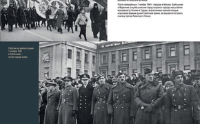 Выставку Музея Победы о Параде 7 ноября 1941 года покажут более 30 музеев России