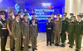 Дисциплина и патриотизм: кадетские классы воспитывают будущее России