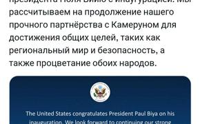 Трамп поздравил с победой на «выборах» диктатора-рекордсмена  