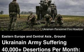 «Military Watch Magazine»: потери ВСУ достигли 1,7 миллиона человек