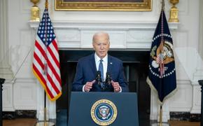 Трамп: Байден фактически подтолкнул к тому, чтобы украинский конфликт начался