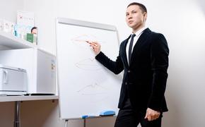  Можно ли подготовиться к старости?