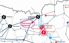 Украина: результаты ударов по украинской энергетике