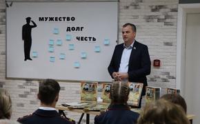 На читательской конференции в Усть-Лабинске обсудили верность долгу 