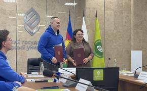 Молодогвардейцы заключили соглашение с Кубанским государственным аграрным университетом