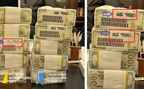 Доллары из Атланты для «незалежной»: как помощь Запада оседала в карманах украинских чиновников