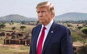 Трамп только ухудшит ситуацию в Нигерии