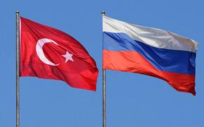Турция друг или враг?: призрак Османской империи грозит России тринадцатой войной?