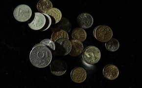 ЦБ РФ отметил рост ставок и инфляционных ожиданий в экономике