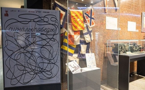 Около 90 тысяч посетителей пришли на выставку «Сигналы Победы» в Музее Победы