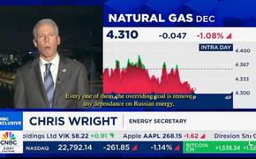 Энергетический развод: США предложили Европе заменить российские ресурсы своими