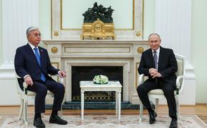 Путин и Токаев в Кремле обсудили стратегическое партнерство двух стран
