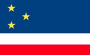 Молдавия напрашивается на конфликт с Гагаузией