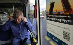 Школьники записали аудиоэкскурсию для автобусного маршрута № 5