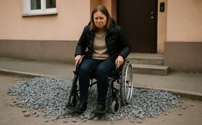 Инвалиду-колясочнику создали недоступную окружающую среду