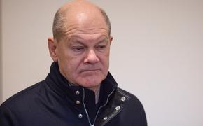 Шольц подтвердил, что его кабмин распался из-за вопроса финансирования Киева