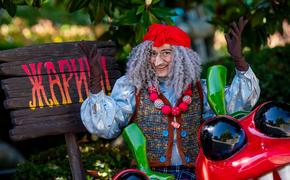 В России открыта вакансия Бабы Яги с зарплатой 250 000 рублей в месяц