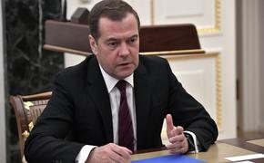 Медведев заявил, что Зеленский ожидаемо попал в цугцванг