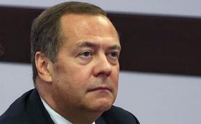 Медведев: «остро отточенный скальпель истории» уже занесен над Зеленским