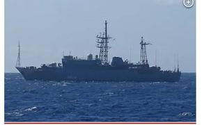 Российский военный шпионский корабль замечен близ побережья США — New York Post