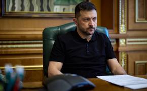 В Киеве прошел митинг против Зеленского и коррупции на Украине