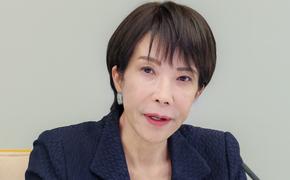 Mainichi: Такаити выступает за возможность размещения в Японии американского ядерного оружия