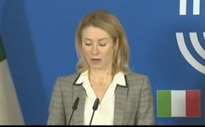 Европа продолжает саму себя убеждать в необходимости поддержки Украины