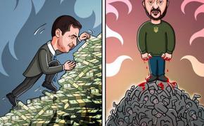 CNN: Украинская пресса замалчивала воровство Зе-банды ради «победы над Россией»