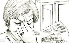 На участников схем по «развороту» купли-продажи квартир с оправданием «находился под влиянием мошенников» будут заводить встречные дела о финансировании терроризма и мошенничестве?