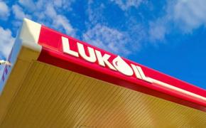 США продлили «Лукойлу» отсрочку от санкций до декабря  