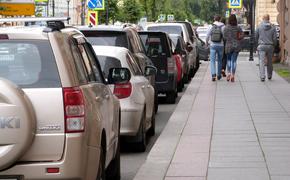 Число нарушений оплаты парковки в Петербурге сократилось на 30%