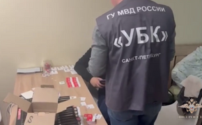 В Петербурге задержали двоих пособников телефонных мошенников